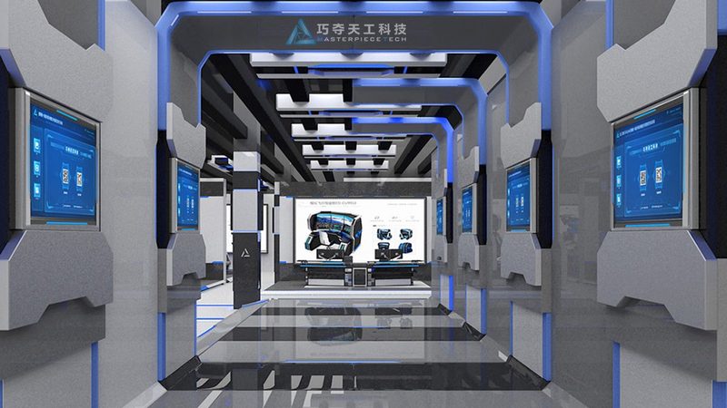 saas售后服务哪家好