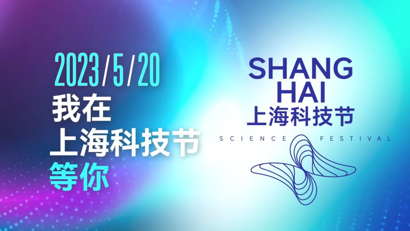 工业互联网平台：构建智能生产的基石**