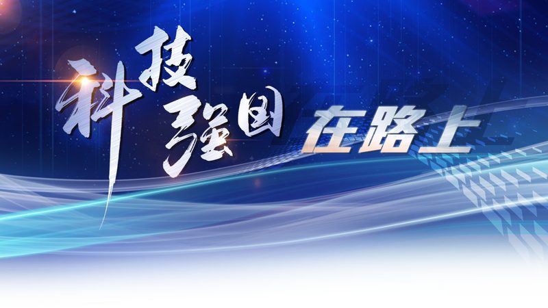 系统集成资质证书：企业成长路上的关键一步