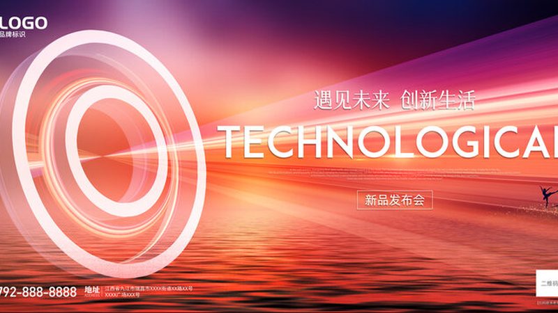 制造业数据湖最佳实践：构建高效数据管理平台