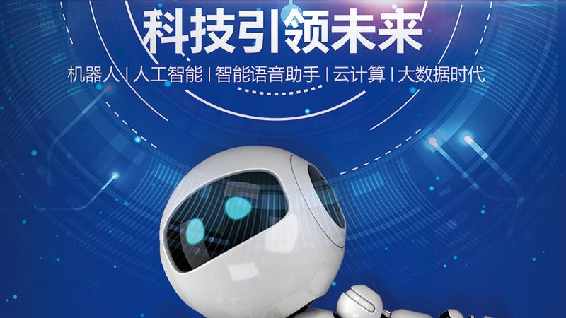 工业大数据分析系统：揭秘其核心价值与应用场景**